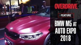 BMW M5 launched in India at Rs 1.44 crore | OVERDRIVE