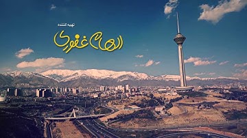 " Paytakht 3 " Opening Title Sequence