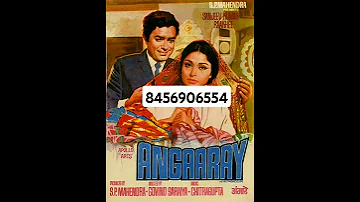 Angaaray 1975 