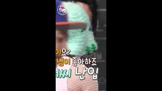 [김동현] 강냉이 좋아해요? 강냉이?