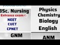 #मध्यप्रदेश के सरकारी एवम् प्राईवेट कॉलेजों से" B.sc Nursing"  किस प्रकार से होती है ??