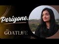 Periyone cover version  the goat life  aadujeevitham  ar rahman  parvathi meenakshi