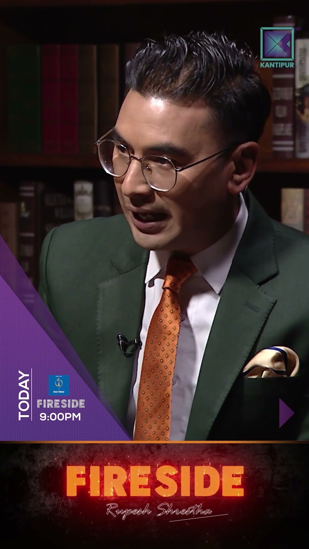 ओलीले यादवलाई गरेको फोनको घण्टी कहाँसम्म बज्यो ? | FIRESIDE PROMO