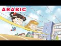 الرياضة على الطريقة الكورية Hello Jadoo Arabic 