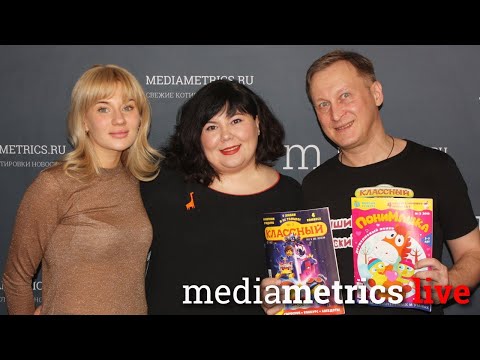 Классное детство. Волонтерство для детей и с детьми