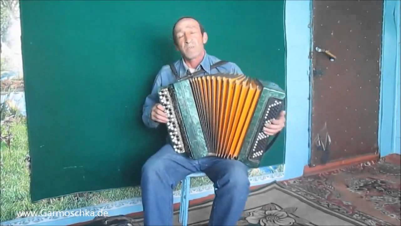 песни сергея мороки.