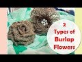 Handmade burlap flowers for home decor and accessory making