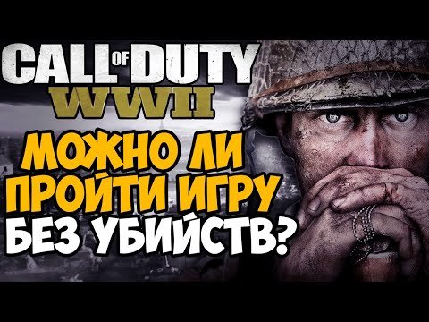 Video: Call Of Duty: WW2 Are O Hartă Din Londra Setată în Timpul Blitz