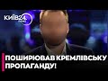 ⚡ЕКСВЕДУЧОГО ТЕЛЕКАНАЛІВ МЕДВЕДЧУКА та МУРАЄВА СУДИТИМУТЬ