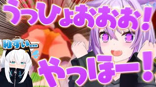 【バニーガーデン】話題のゲームに終始大暴走のおかゆおじさんと恥ずかしさでツッコミが止まらない初なフブさんまとめｗ【ホロライブ/猫又おかゆ/白上フブキ/切り抜き】