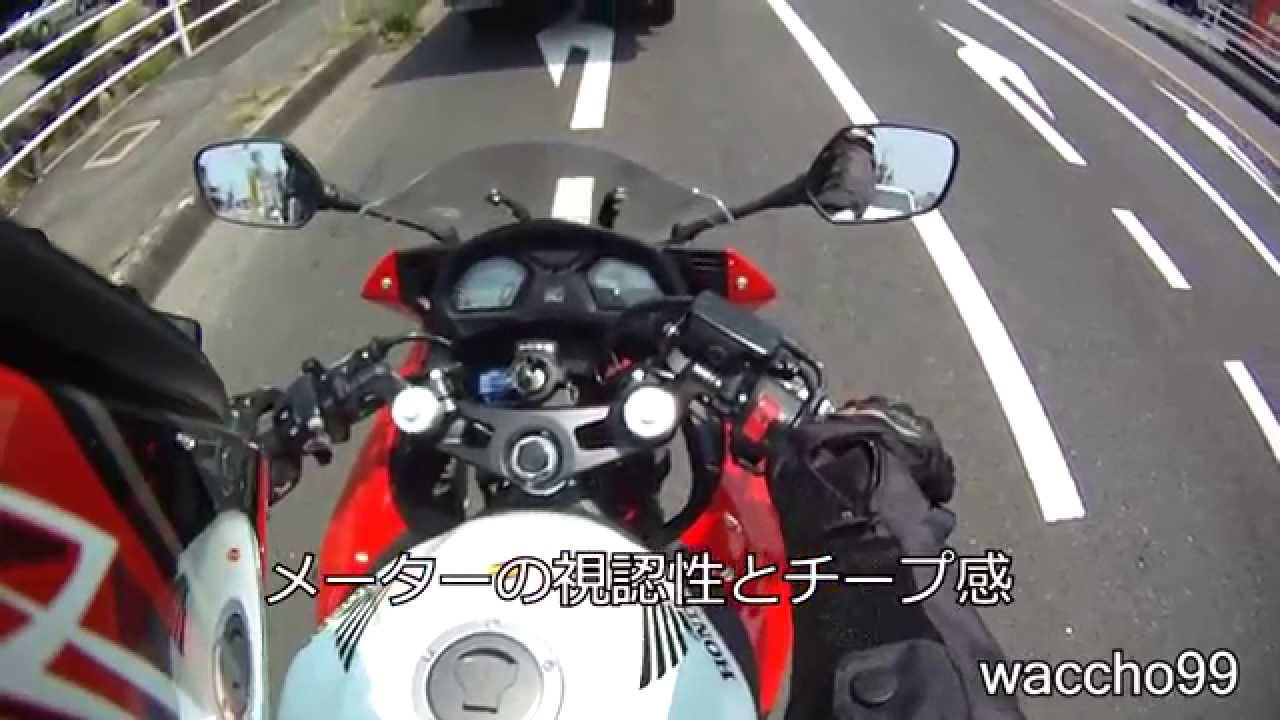 Cb650fの足つきや試乗の口コミを評価 Bike Like Life Cb650fの足つきや試乗の口コミを評価 Bike Like Life