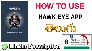 HOW TO USE HAWKEYE APP | Hawkeye app by telangana police | women safety app screenshot 1