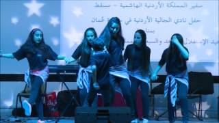 فرقة الدبكة الاردنية لشابات نادي الجالية الاردنية بمسقط بمناسبة عيد الاستقلال 71