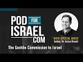 Did the Church fulfill their calling to Israel?  - Pod for Israel