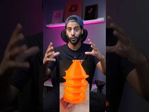 إختراع ملوش لازمة يستحق اللايك