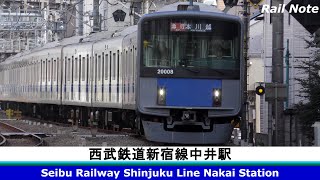 通過列車10本 - 平日昼の西武新宿線中井駅/10 passing trains - Seibu shinjuku line Nakai Station/2020.01.16