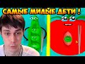 ТАК МИЛО ДЕТЕЙ ЕЩЁ НЕ РОЖАЛИ ! - Fruit Clinic [Game - Игра / Gameplay]