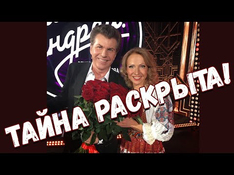 Песня Галина. Тайна Раскрыта!