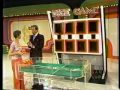 The Price is Right - June 23, 1977