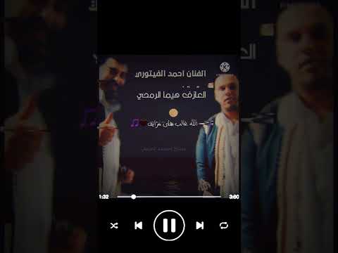 الله غالب على مرايف الفنان احمد الفيتوري