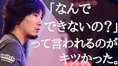 ウメハラ 名言 大会で魅せた刺し返しへの思い 若いやつには経験でカバーする そうじゃねえだろう おれがそれになるんだよ スト5 カプコンプロツアー Youtube