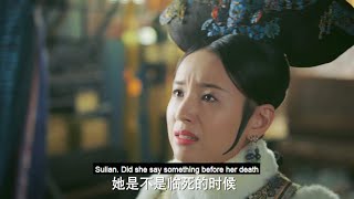 Empress’s wrongdoing was exposed and she became panicked, Ruyi effortlessly made her fall from grace