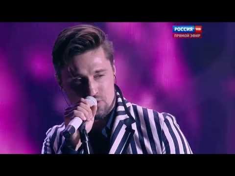 Дима Билан - Ты как время (Новая Волна 2015)