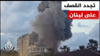 مراسلة الجزيرة: غارة إسرائيلية على مرتفعات بلدة بوداي في البقاع شرقي لبنان screenshot 3
