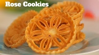 Christmas Rose Cookies Recipe | Achu Murukku | Easy To Make Achappam |Gulabi Puvvulu |Fuljhuri Pitha