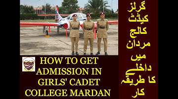 HOW TO GET ADMISSION IN GIRLS