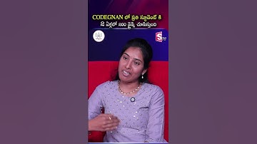 CODEGNAN – ప్రతి స్టూడెంట్‌కు 2 ఏళ్లలో 200+ Drives! | #CodingBootcamp #techeducation #careerintech