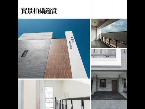 新觀no.6