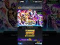 Dragon Ball Legends | Ultra Space-Time Summon #17 Ticket Summon