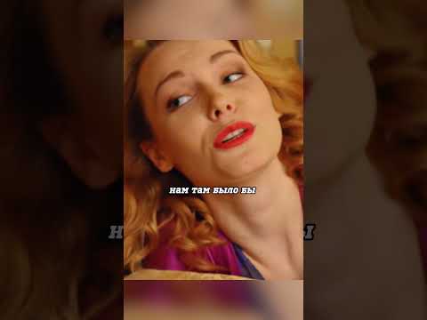 НЕ ПОНЯЛИ ДРУГ ДРУГА И ВЫШЛО НЕДОРАЗУМЕНИЕ #shorts #сериал #криминал #кино