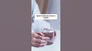 Как присниться человеку