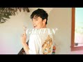 Gillian | Alex Blue - Official Music Video (OG YouTube style)