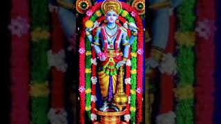 Lord Sri guruvayurappan famous song