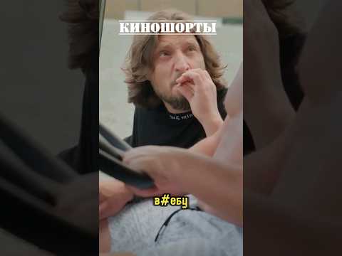 Если хочется приключений ты их всегда найдёшь #сериалы #фильмы #кино