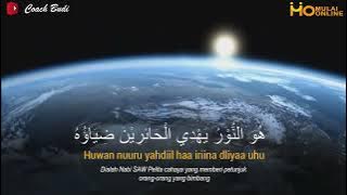 HUWANNUR - FULL LIRIK ARAB DAN TERJEMAHAN