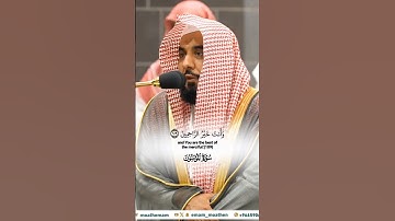 إنه كان فريق من عبادي يقولون ربنا_تلاوة مرئية_صلاة الفجر 21 ربيع الأول 1446هـ_الشيخ عبدالله الجهني