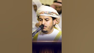 ما تيسر من سوره يس للشيخ هزاع البلوشي #القرآن_الكريم #الجزائر #السعودية #المغرب #تلاوة #القرآن #qura