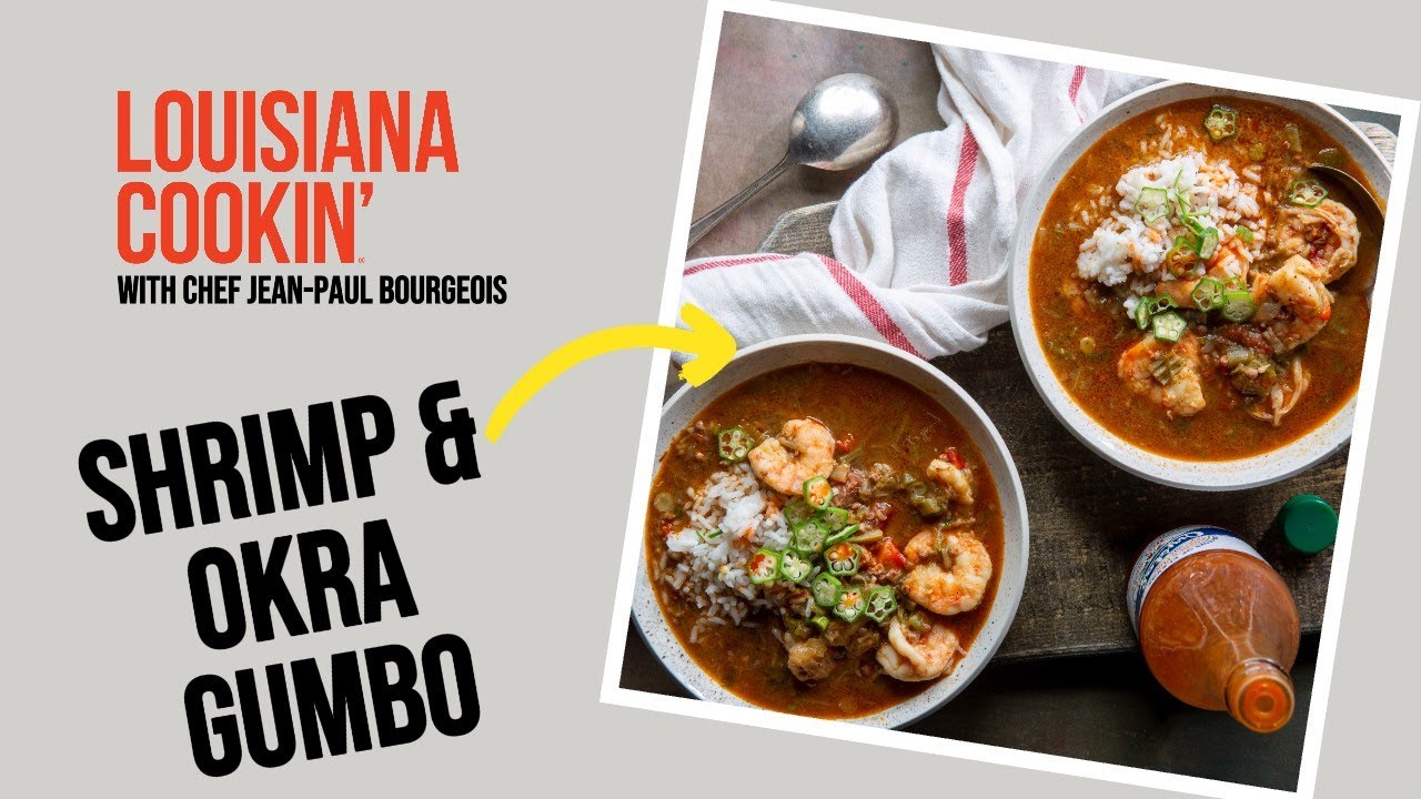 CAPTAIN PLANET - COOKIN' GUMBO Captain Planet - Cookin' Gumbo