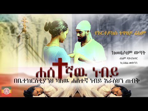 ቪዲዮ: የፍራፍሬ እና የቤሪ ጂኦሜትሪ። የሚበሉ አሃዞች በሳኪር ጎክሴባግ