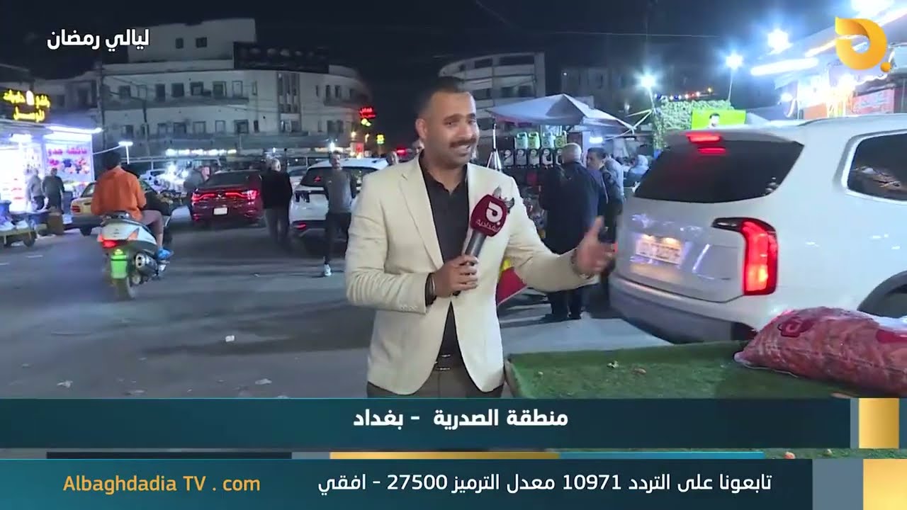 ليالي رمضان || حلقة 1