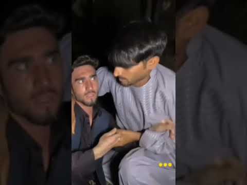 رفتن به خانه جن ها