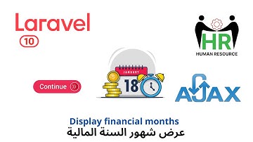 21 - Display the months of the fiscal year - Laravel HRMS project complete php laravel #laravel