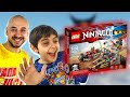 ПАПА РОБ И ЯРИК: ЛЕГО НИНДЗЯГО - ПОГОНЯ НА МОТОЦИКЛАХ NINJAGO - СБОРНИК!