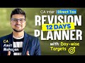 Direct Tax | 12 Days Planner | Inter | CA Amit Mahajan