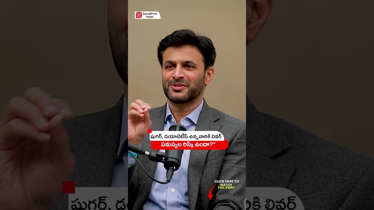 The Silent Effect of Hypertension and Diabetes on the Liver 