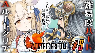 Nina Ch. 飴望にぃなの配信のサムネイル画像